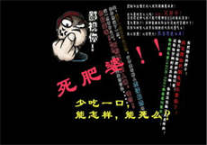 秘密教学韩漫限免下拉式
